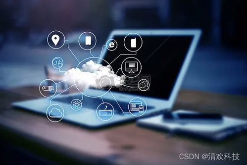 华为云连接CC服务 助力企业联通全球网络技术服务