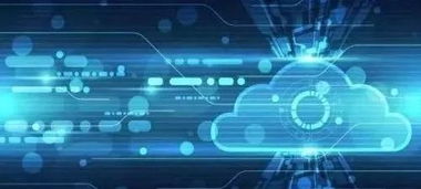 工业互联网创新战略联盟成立 凝聚合力，共铸核心技术攻关新篇章